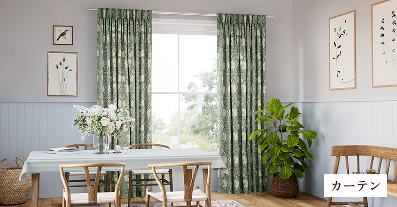 william morris curtain