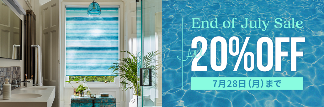 Blinds at Amazing Prices
