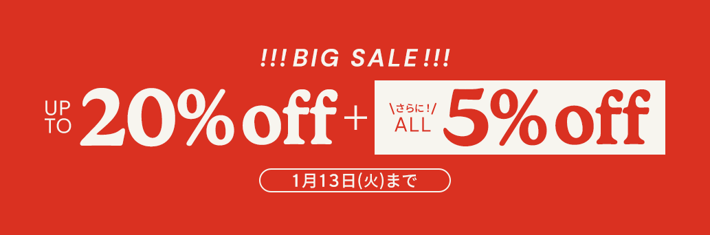 Blinds at Amazing Prices