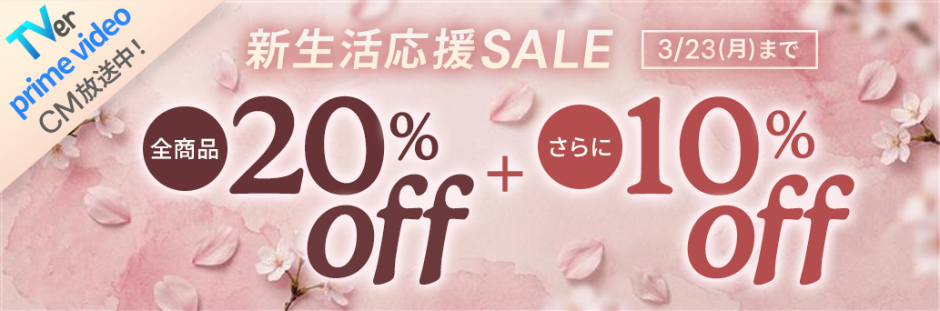 Blinds at Amazing Prices