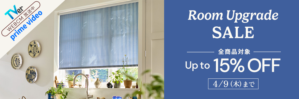 Blinds at Amazing Prices