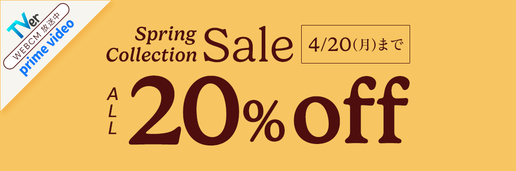 Blinds at Amazing Prices