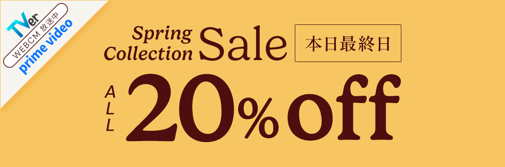 Blinds at Amazing Prices