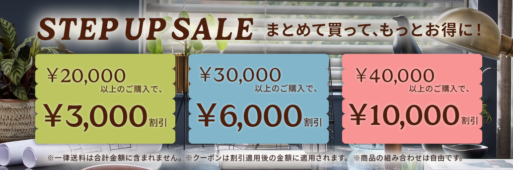 Blinds at Amazing Prices