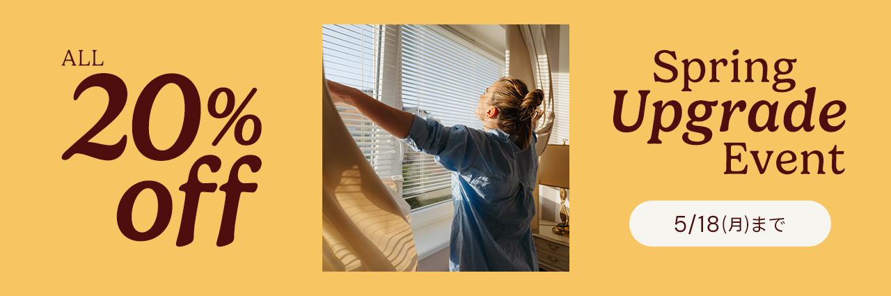 Blinds at Amazing Prices