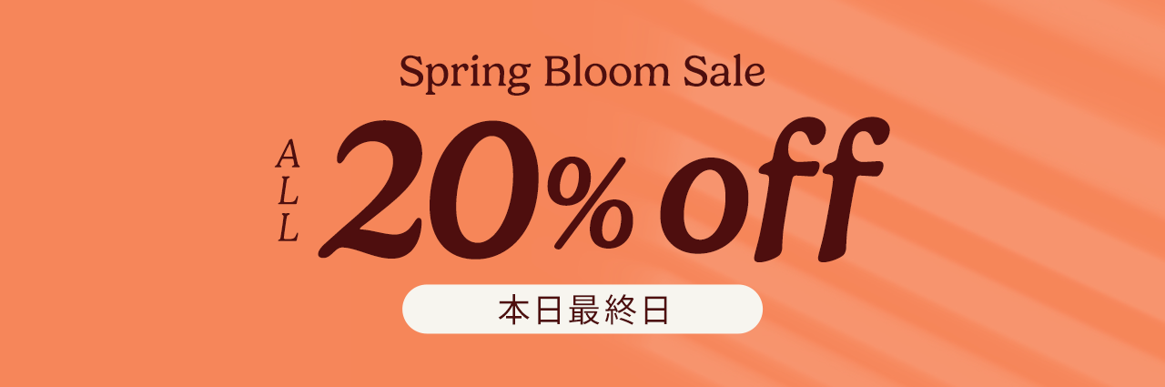 Blinds at Amazing Prices