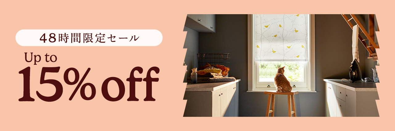 Blinds at Amazing Prices