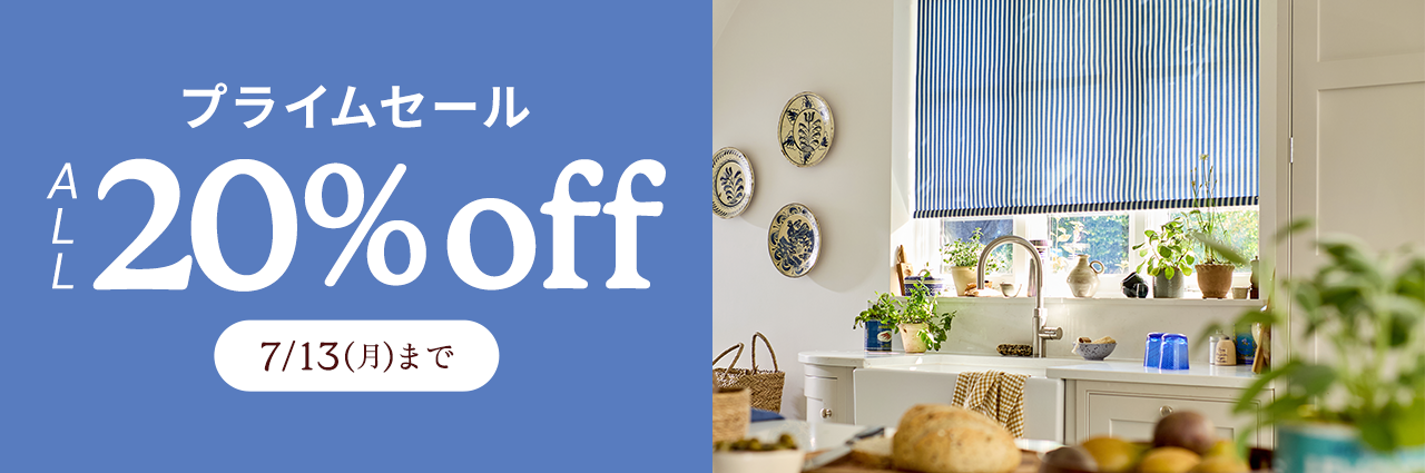 Blinds at Amazing Prices