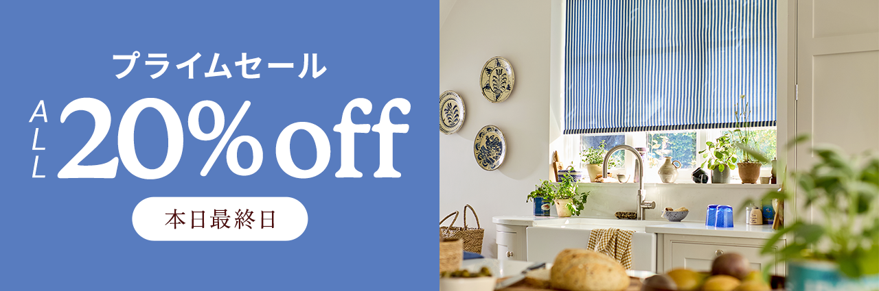 Blinds at Amazing Prices