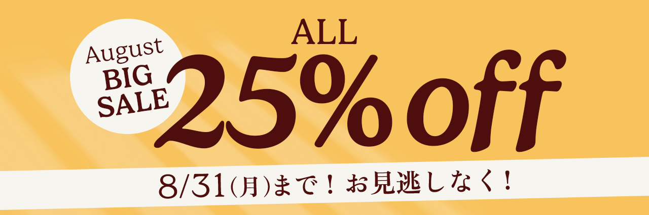 Blinds at Amazing Prices