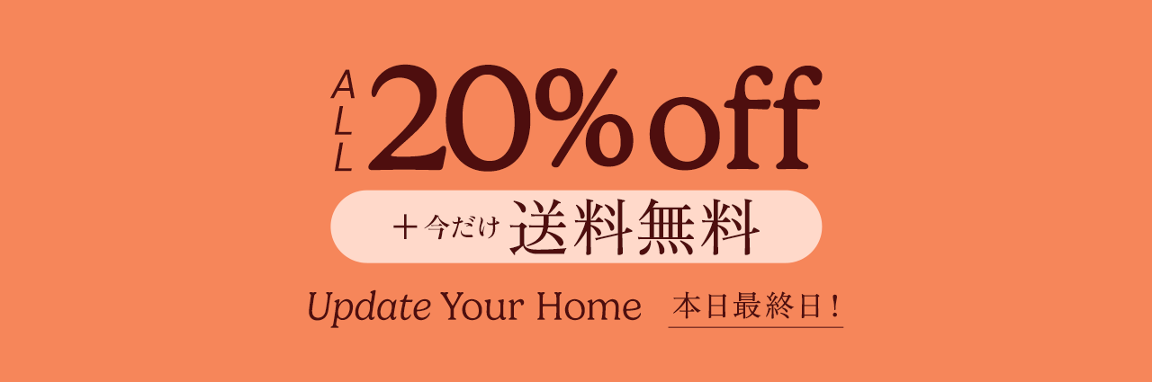 Blinds at Amazing Prices