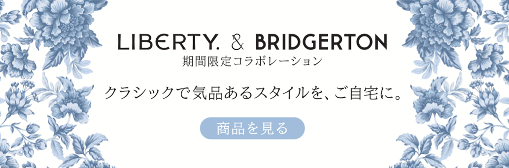 Blinds at Amazing Prices