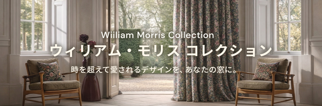 Blinds at Amazing Prices