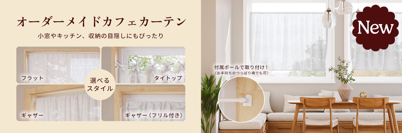 Blinds at Amazing Prices