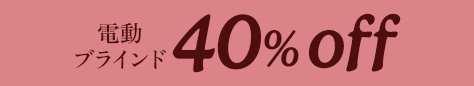 ??????? Static 20260424(Misa: 40%OFF)