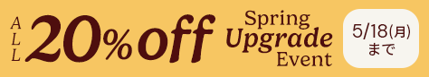 small offer snippet