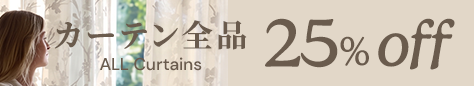 20260519 ???? 25%OFF