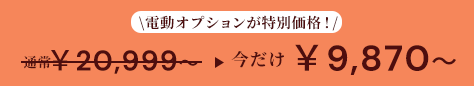 20260616 ??????? ????/???? ?9.980(Extended)
