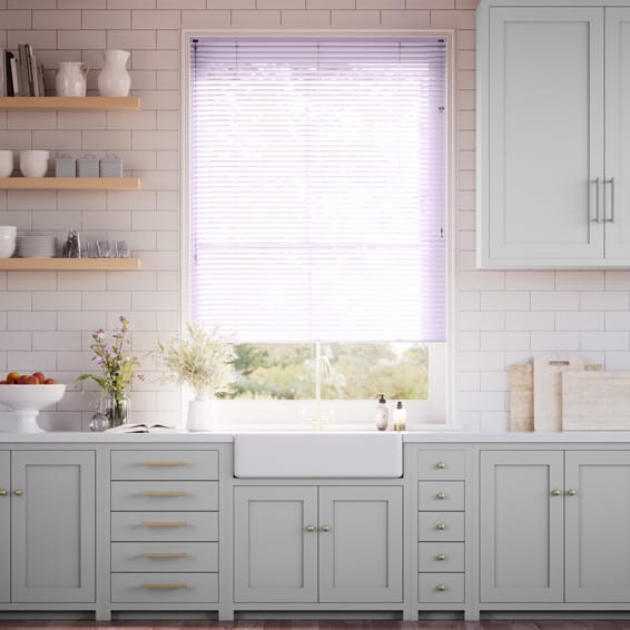 【つっぱり式】エッセンス　パープル アルミブラインド